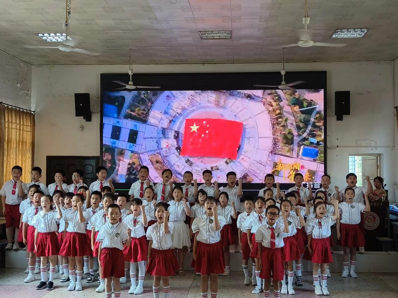 小学.png
