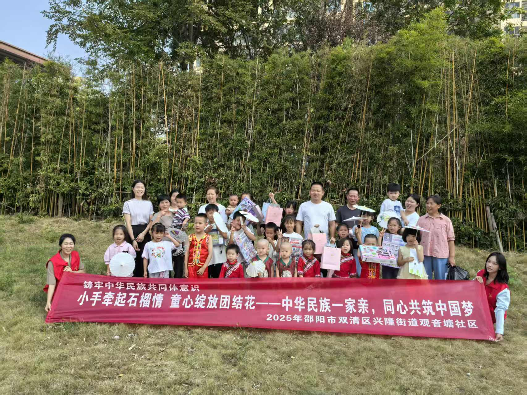 图片2.png