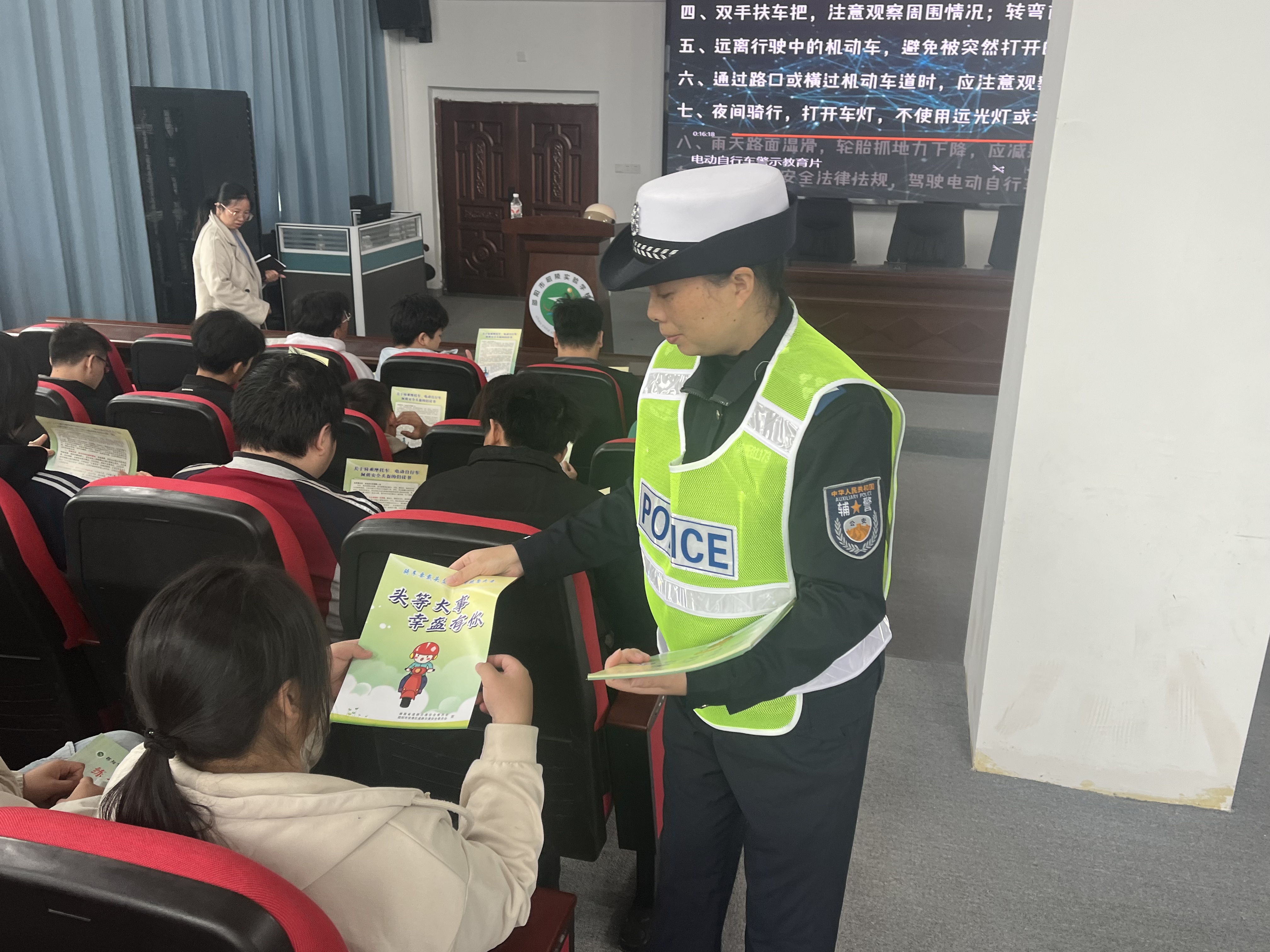 微信图片_2025-10-30_151629_449.jpg 微信图片_2025-10-30_151629_449.jpg