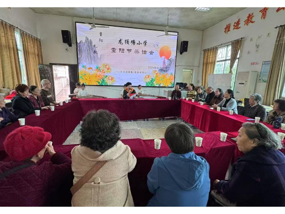 龙须塘小学开展“我们的节日·重阳节”敬老活动