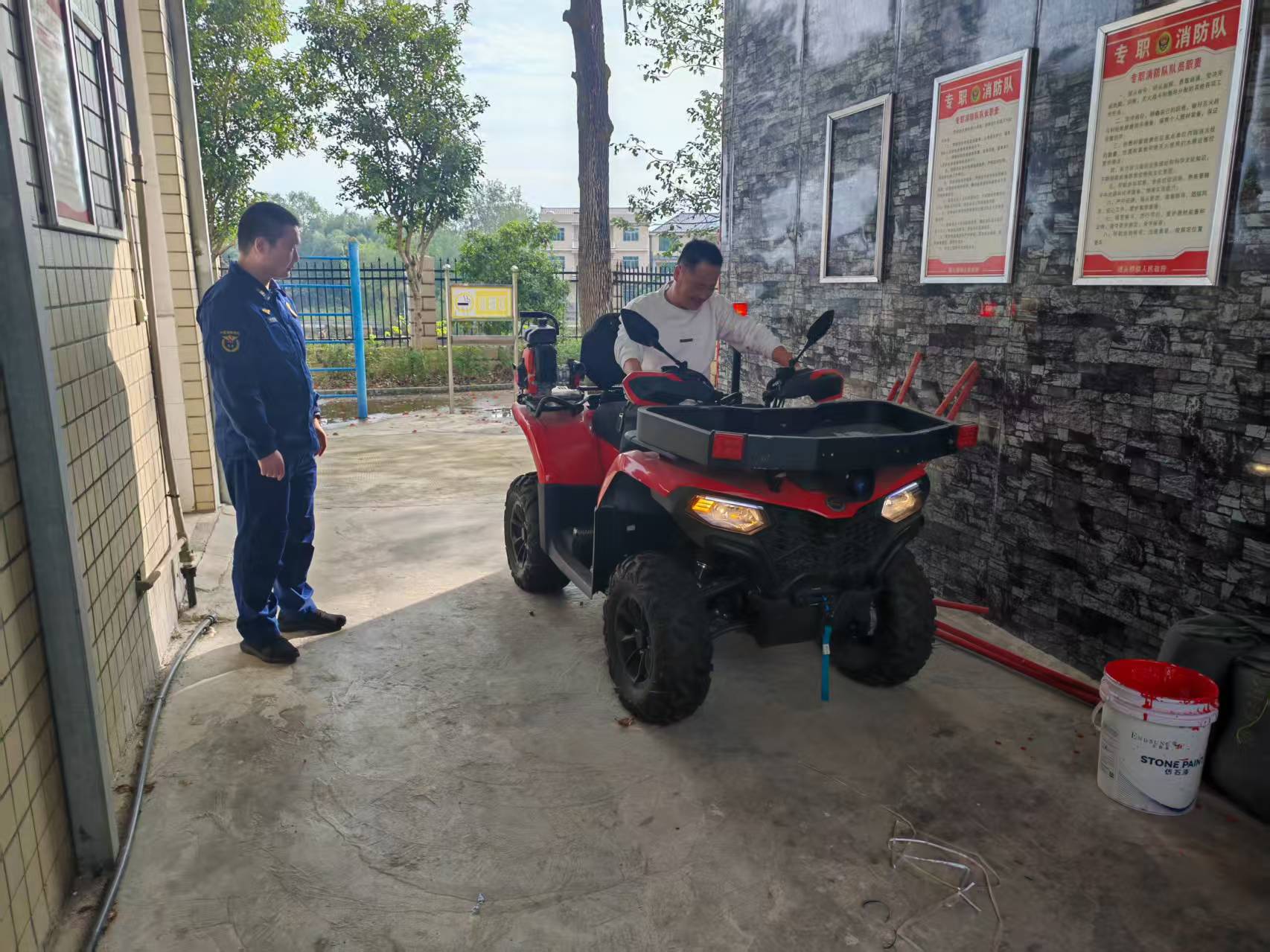 消防1.jpg