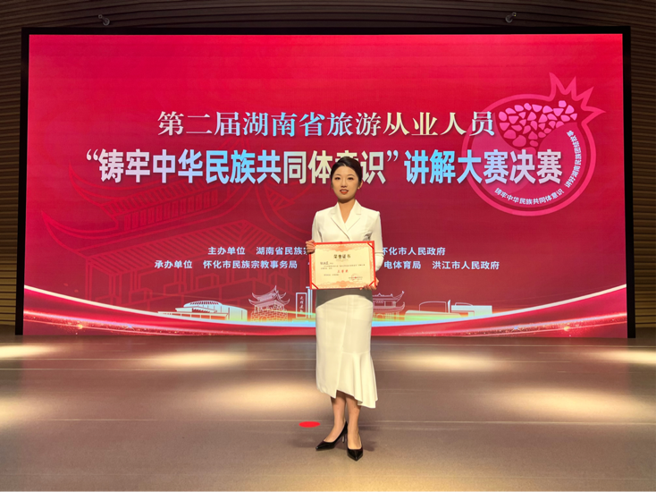 12.19.3.png 12.19.3.png