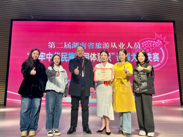 双清区讲解员在省赛动情演绎姚喆将军故里“团结密码”