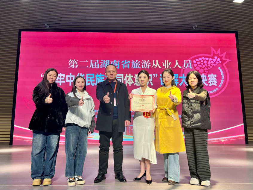 12.19.1.png 12.19.1.png