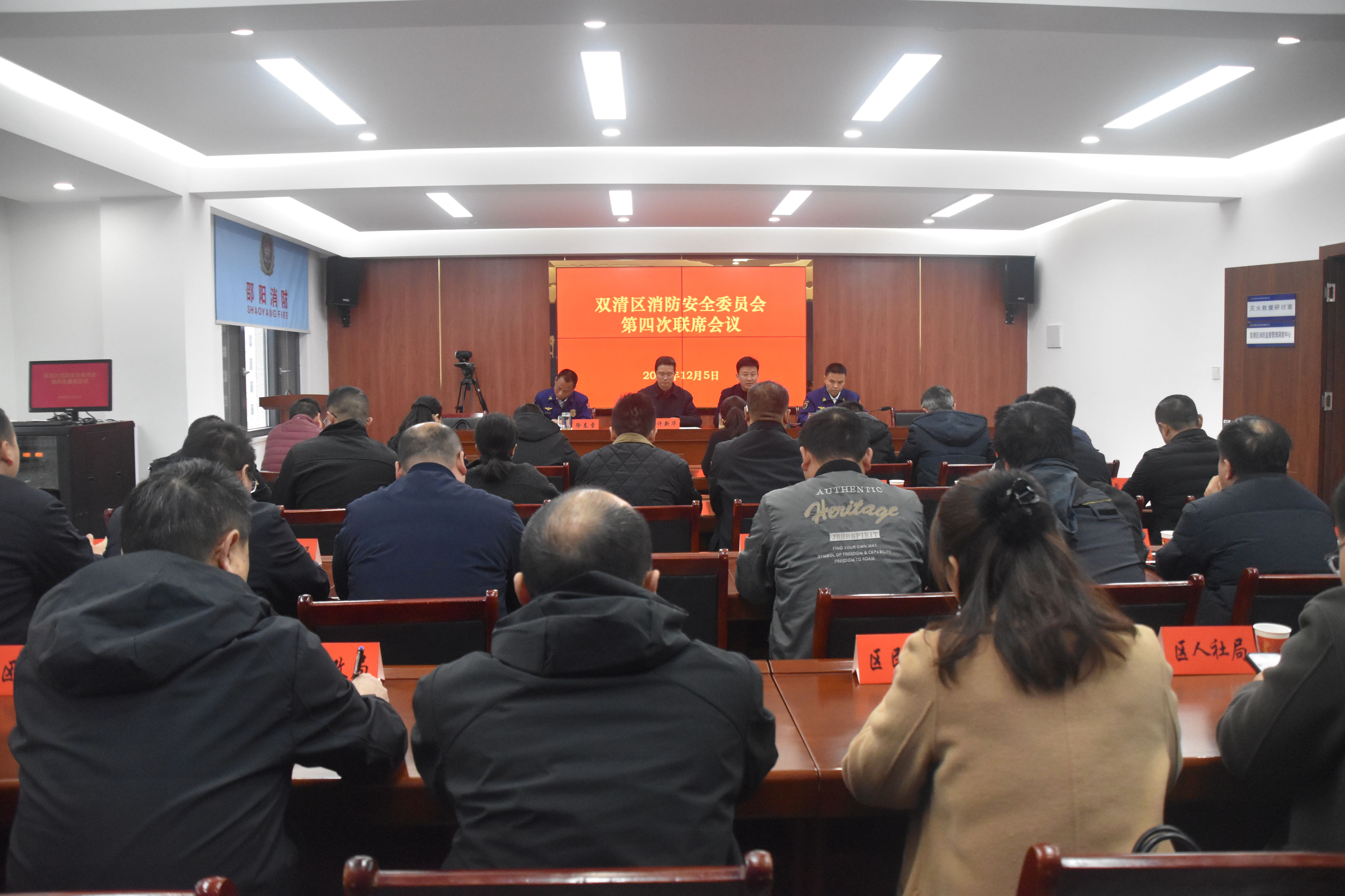 消防.jpg 消防.jpg