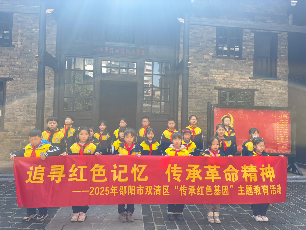 图片1.png