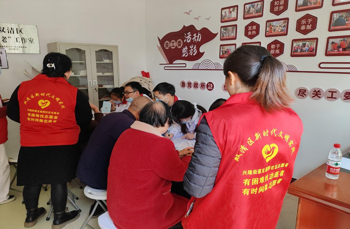 图片5.png