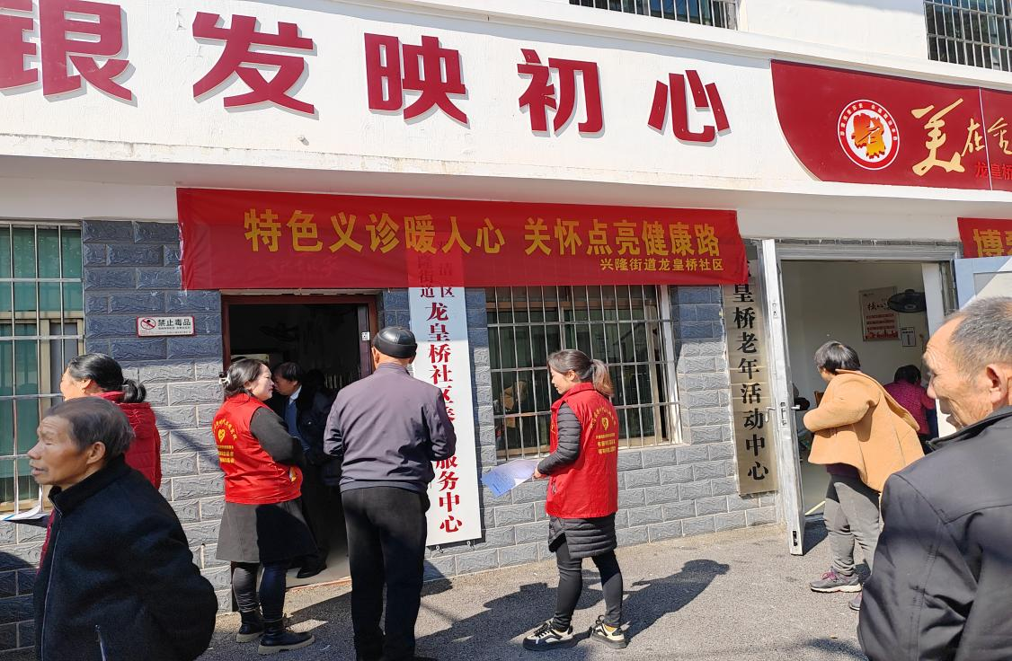 图片7.png