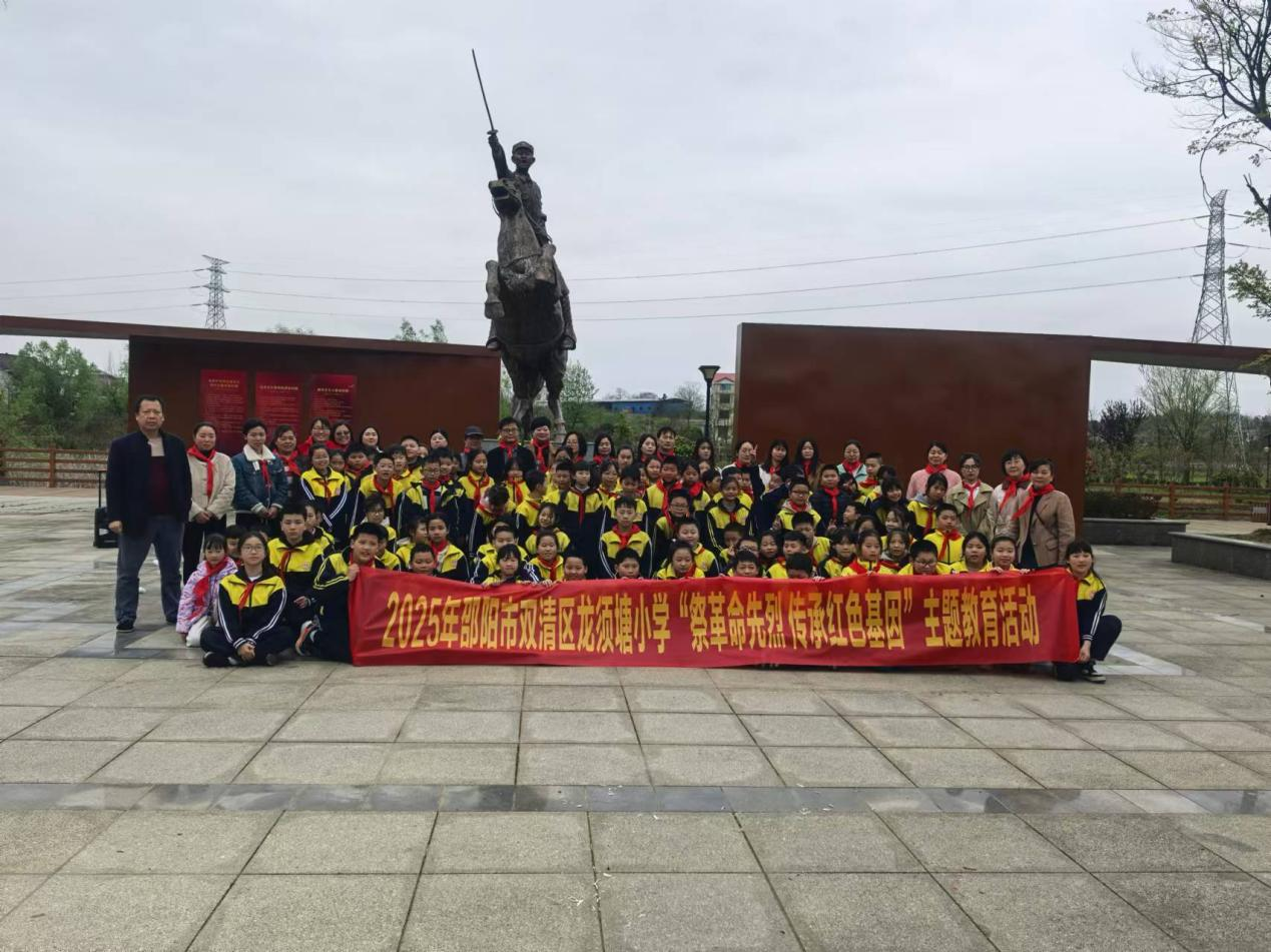 图片6.png