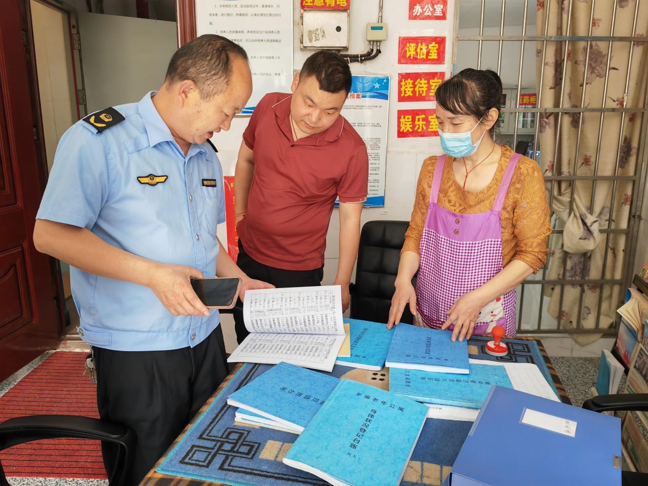 双清区民政局开展养老机构安全生产联合检查(图1)