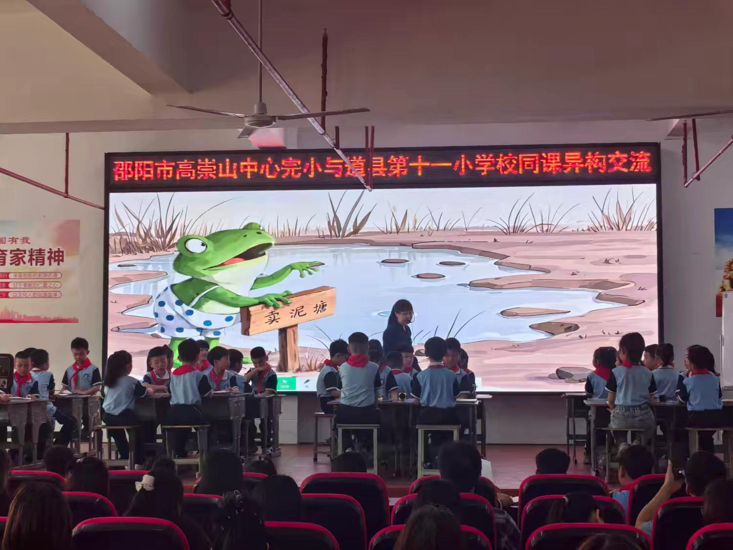 图片2.png