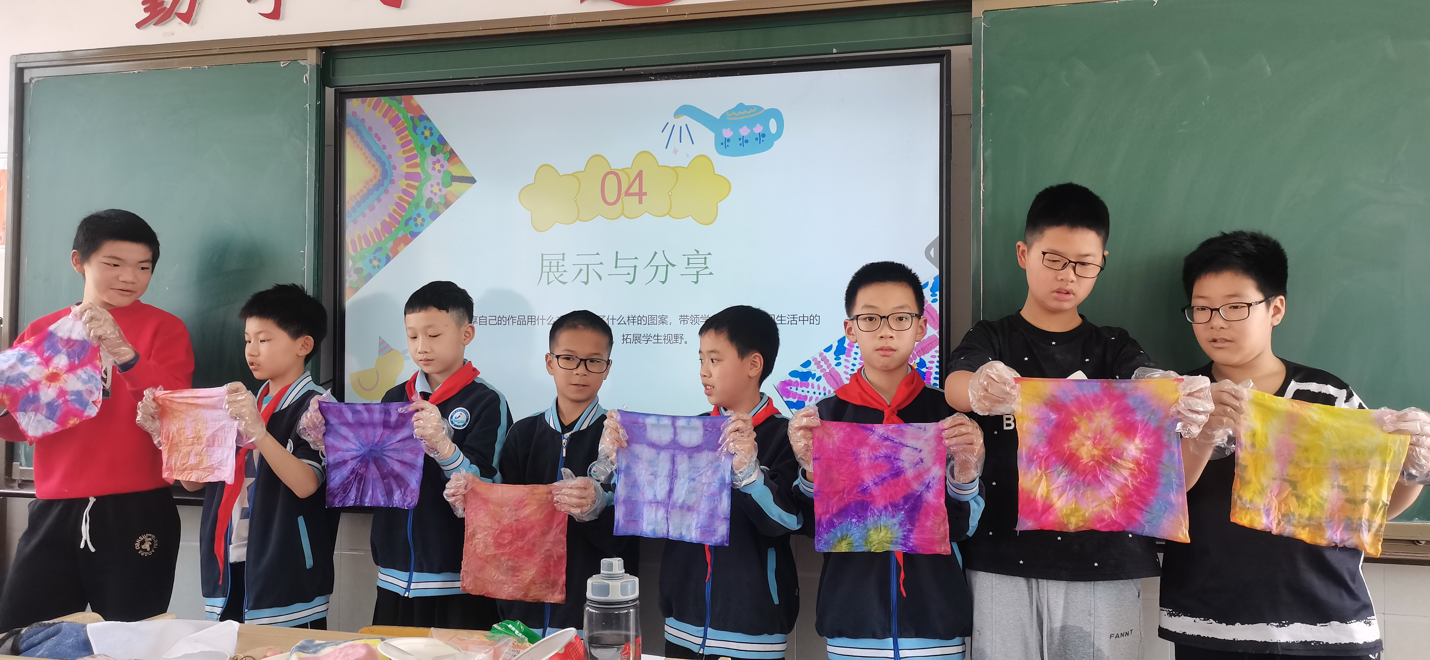 图片2.png