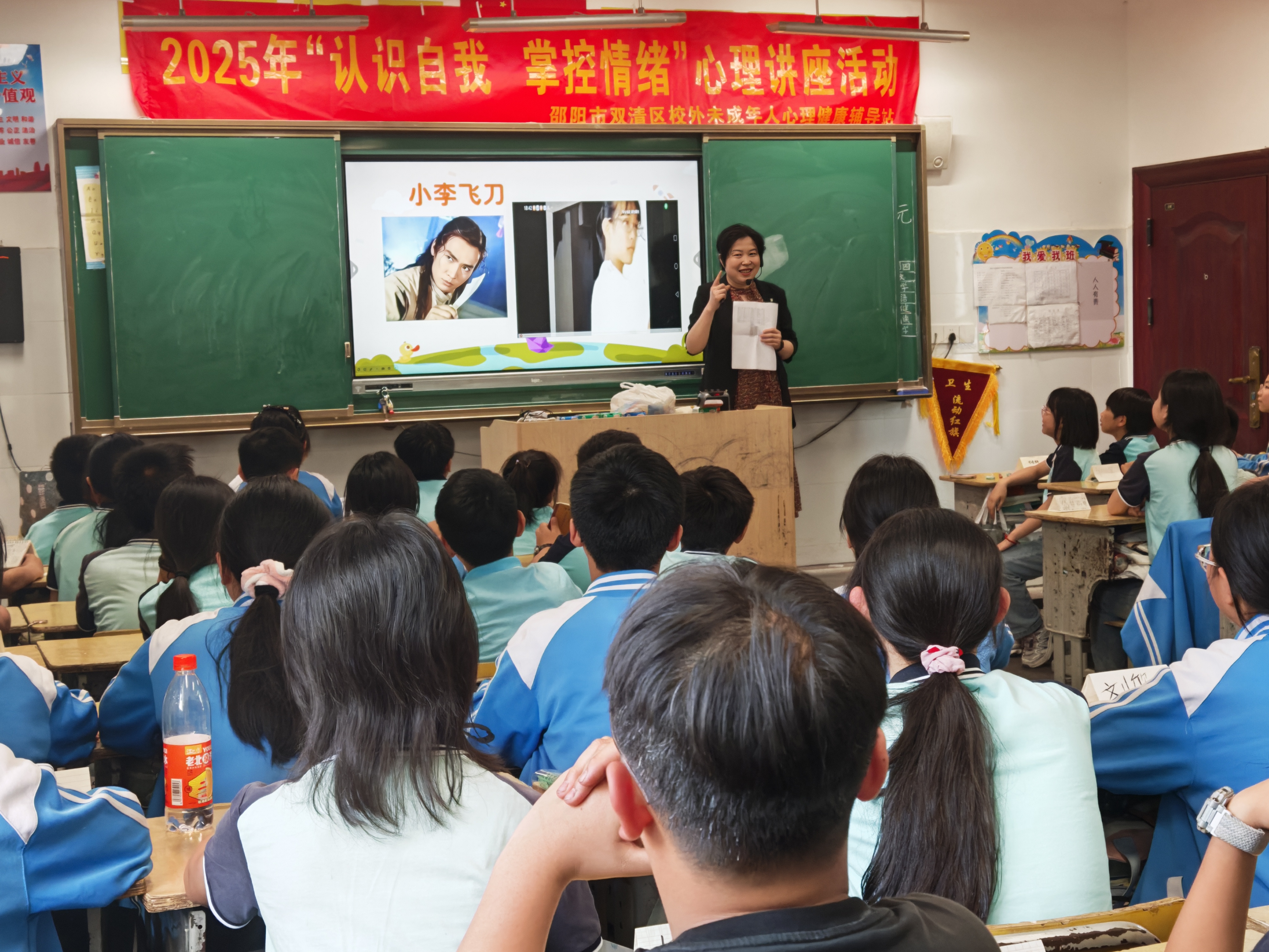 华竹3.jpg