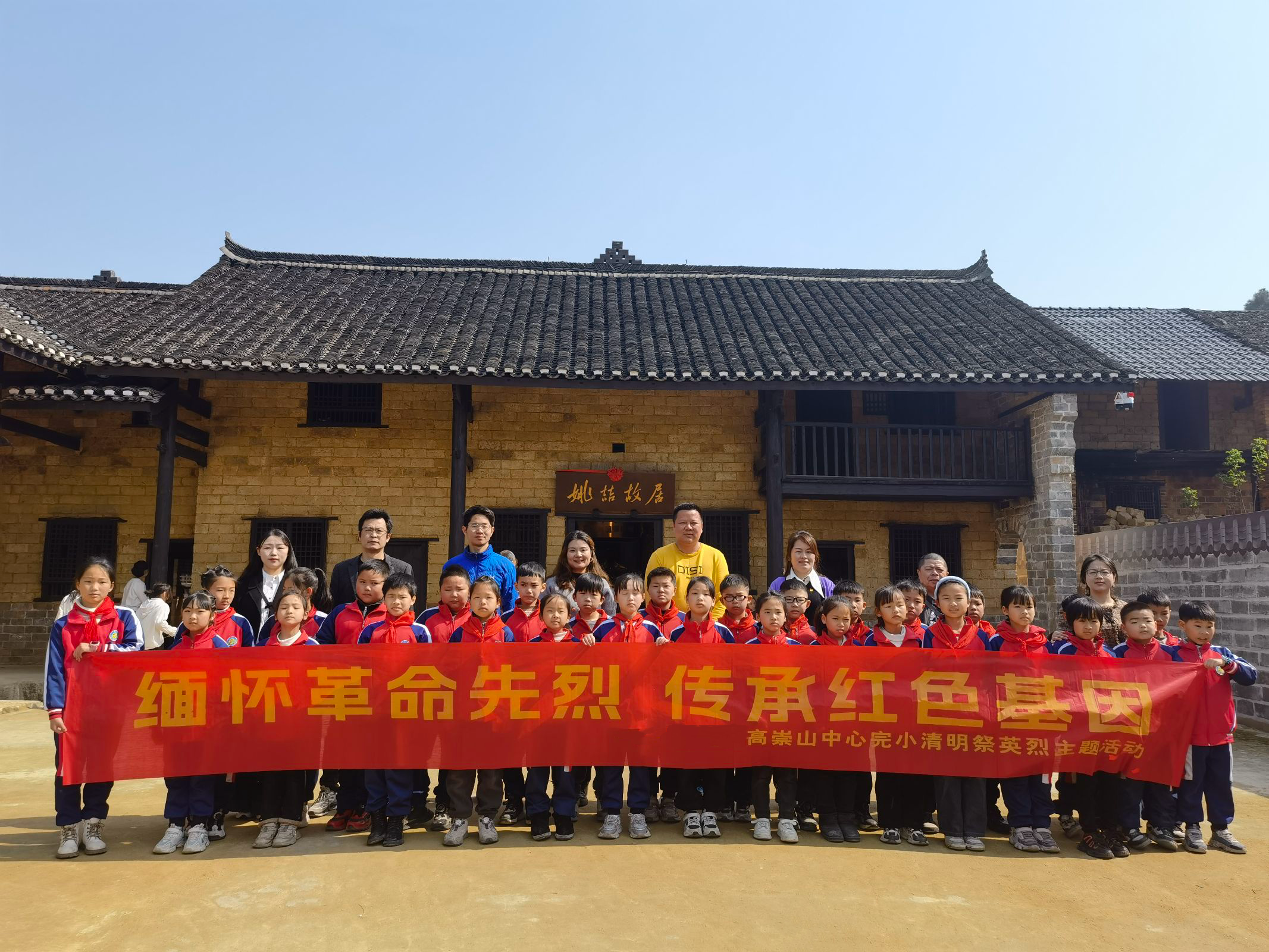 图片5.png