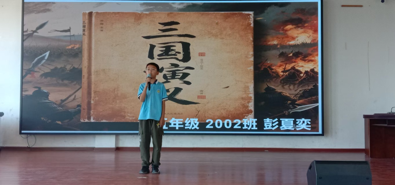 图片5.png