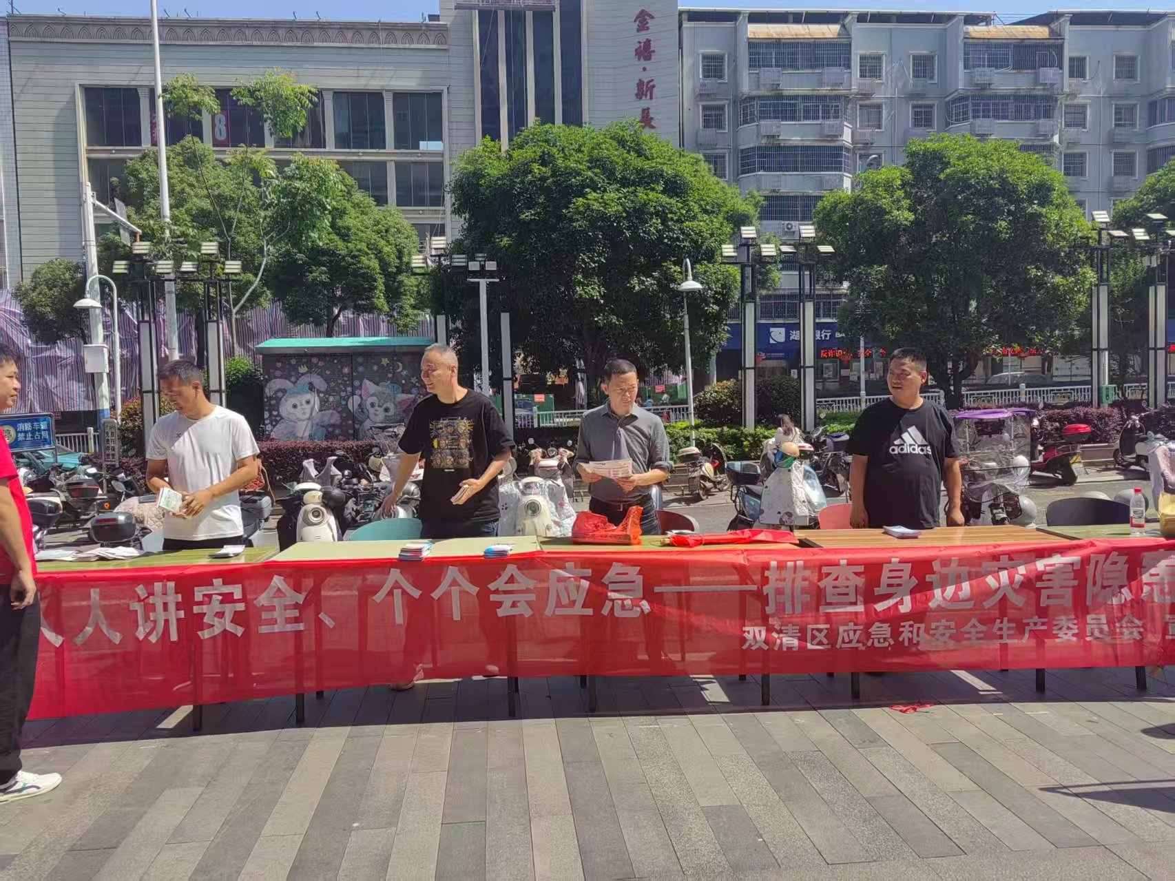 图片1.png