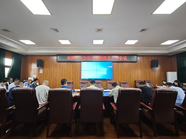 消防.jpg