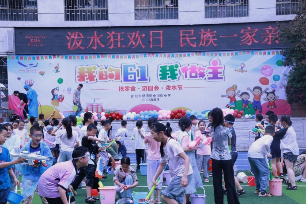 图片5.png