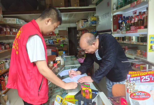 兴隆街道开展禁止燃烧秸秆入户宣传活动
