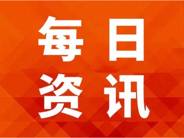 东风路街道开展控违宣传活动