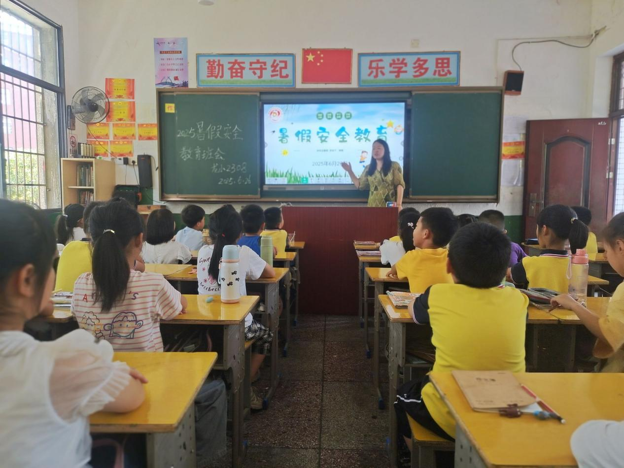 图片4.png