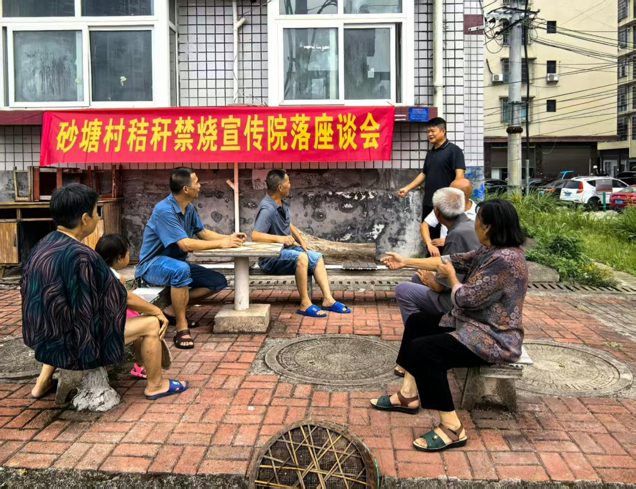 图片7.png