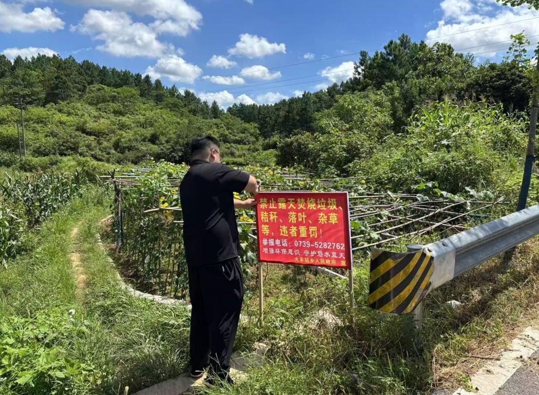 微信截图_20250707164257.png