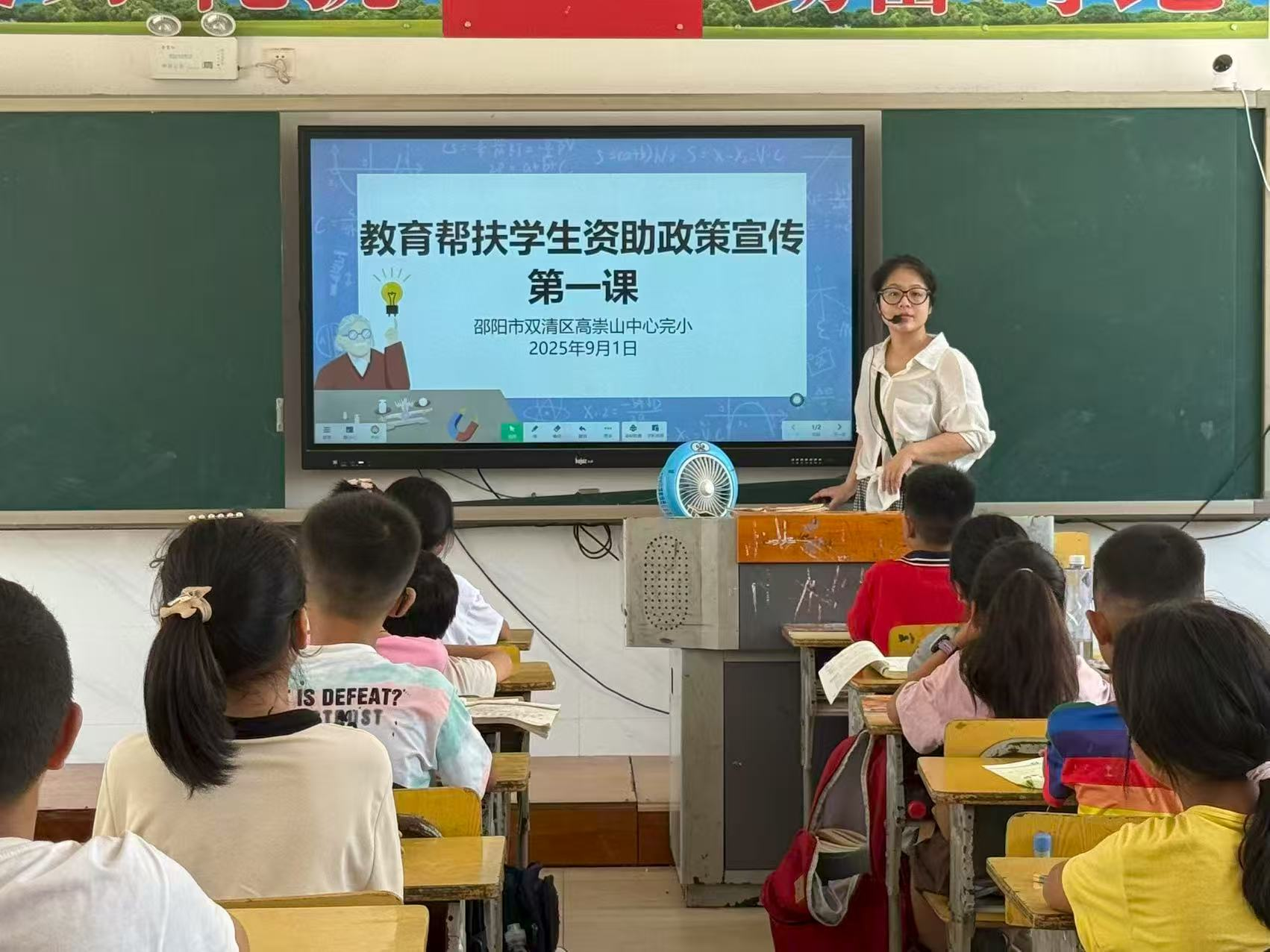 图片10.png