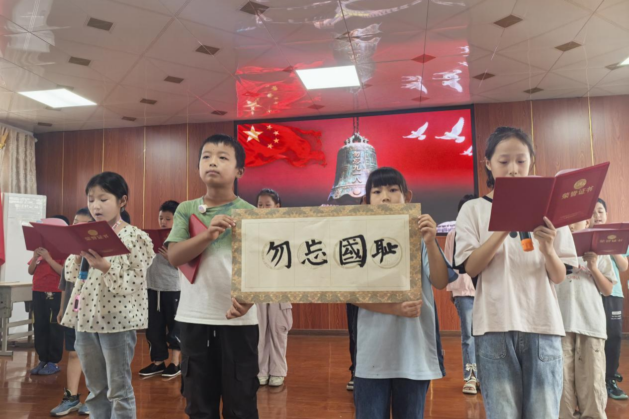 图片4.png