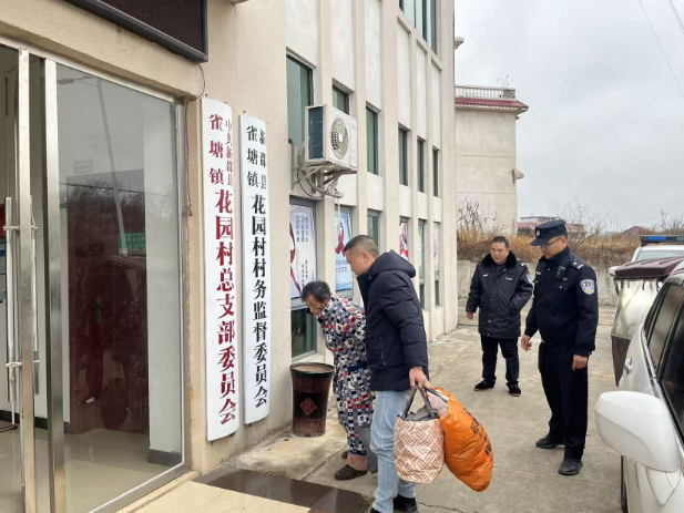 寒潮砺初心 救助暖人心——高崇山派出所成功救助五保户老人