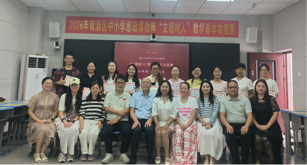 图片5.png 图片5.png