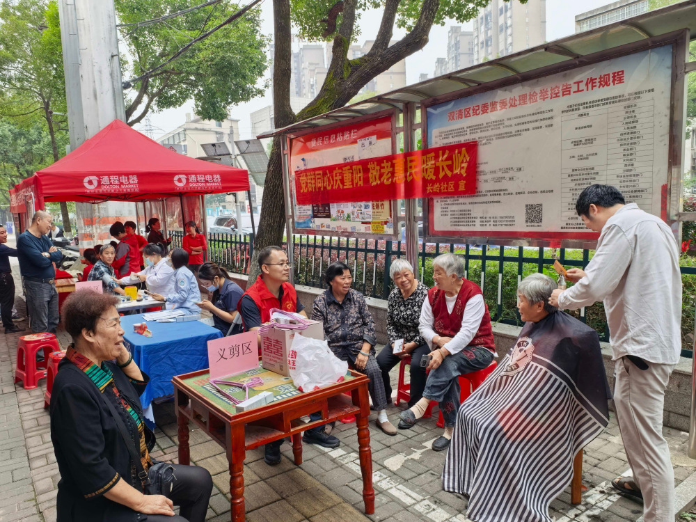 图片8.png 图片8.png