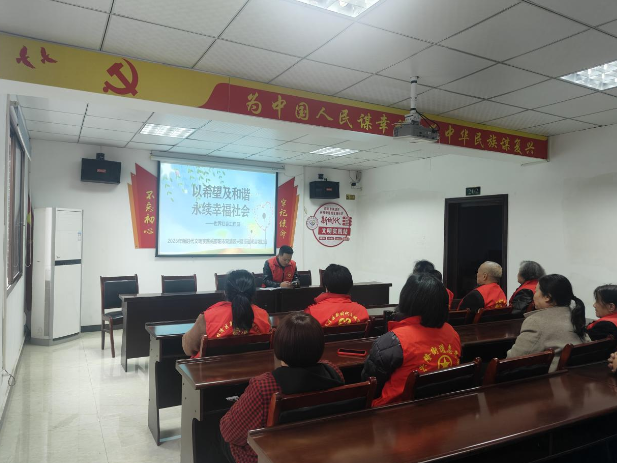 温情社工，共创美好——观音塘社区开展 第十九届世界社工日主题系列活动