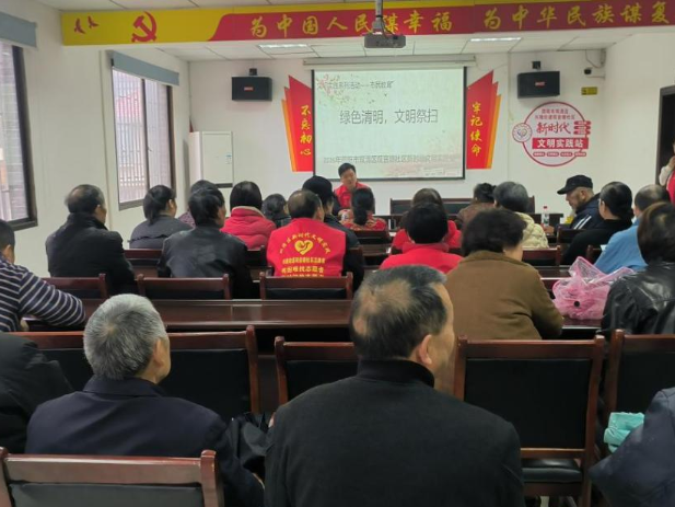 观音塘社区开展“学雷锋践初心，志愿服务暖社区”志愿服务活动