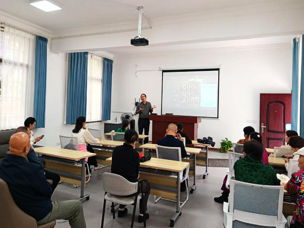 传承国粹护安康 中医养生进课堂 | 双清区老干部大学开展中医公益课讲堂