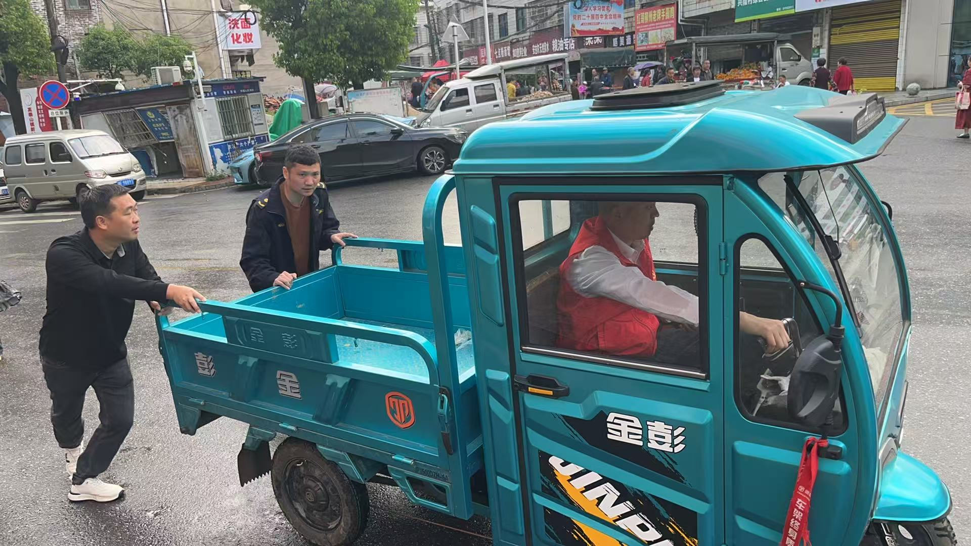 图片7.png 图片7.png