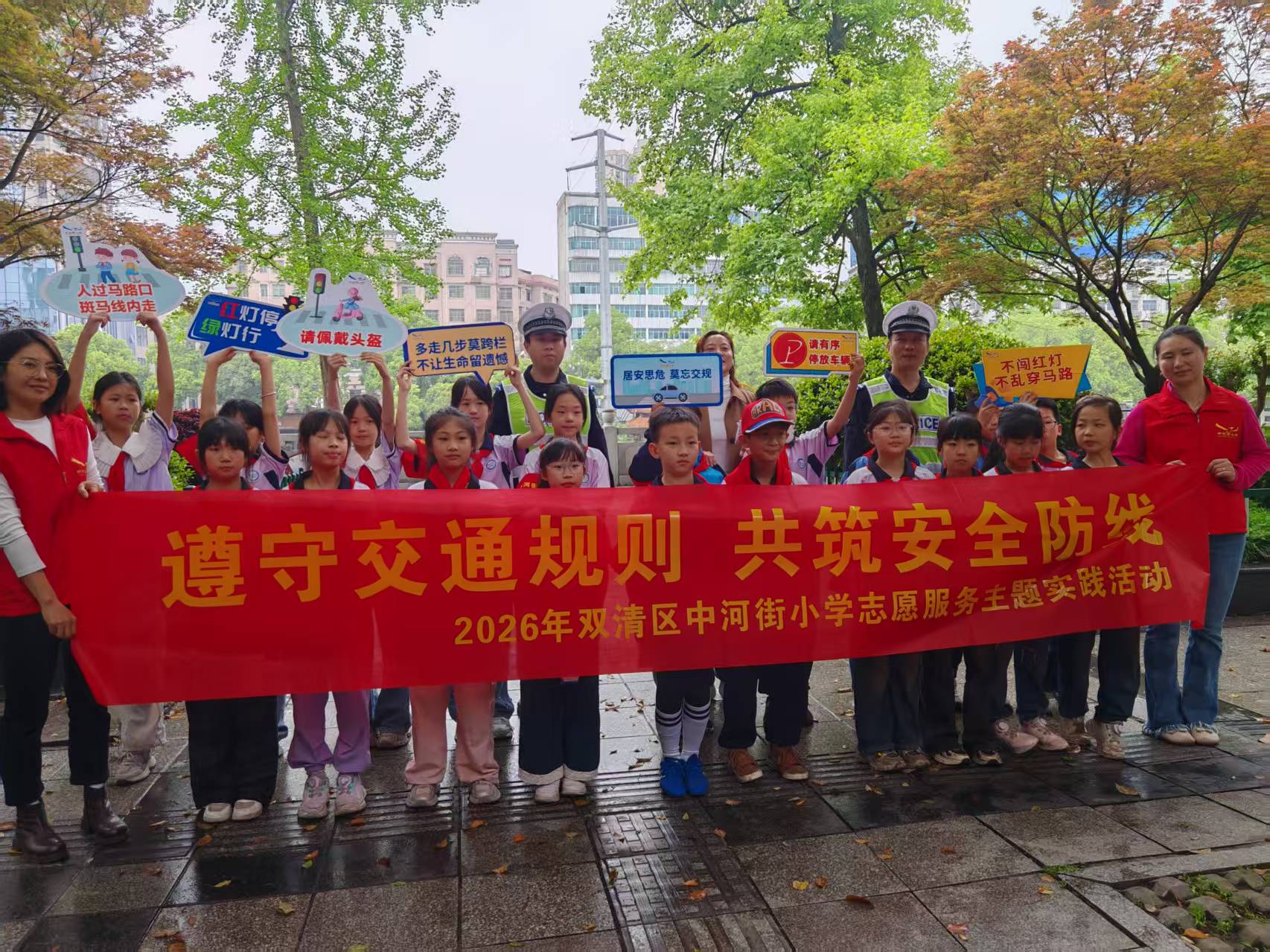 4.14.2.jpg 4.14.2.jpg