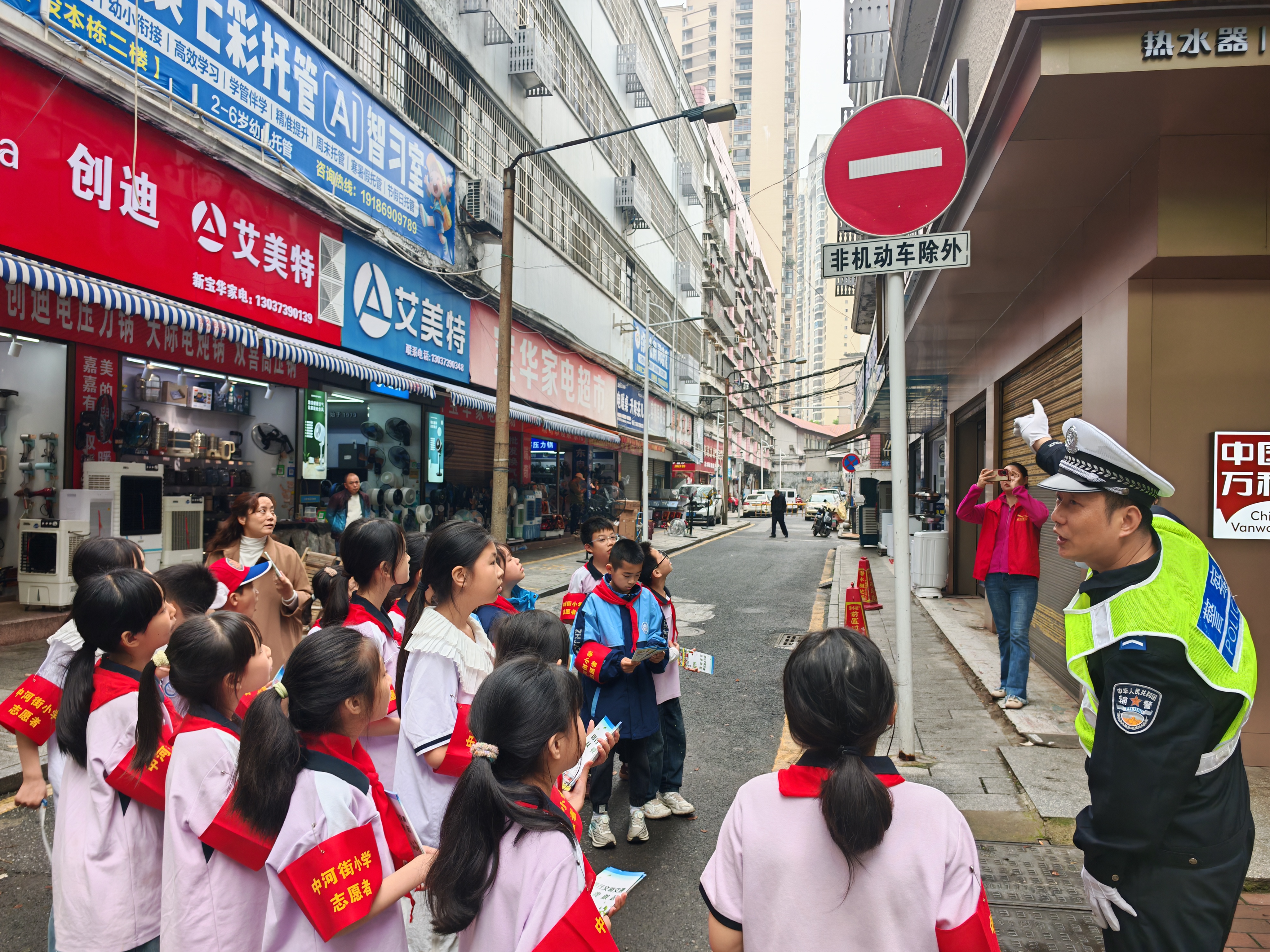 4.14.1.jpg 4.14.1.jpg