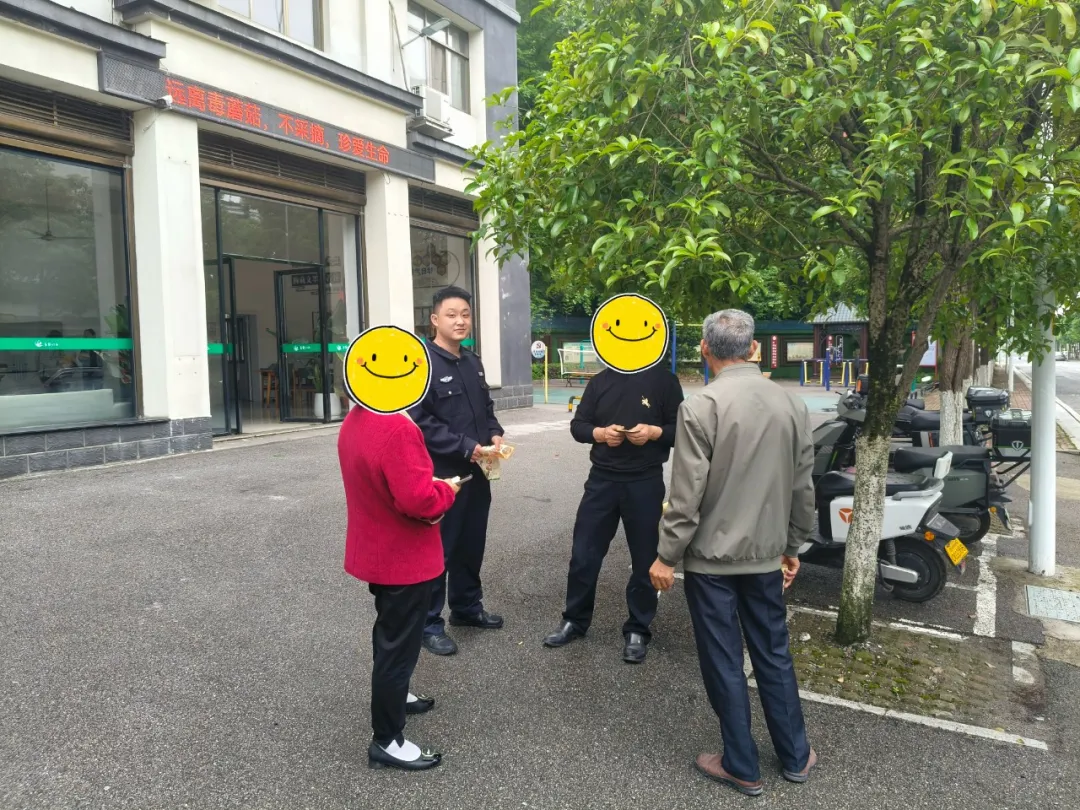 图片5.png