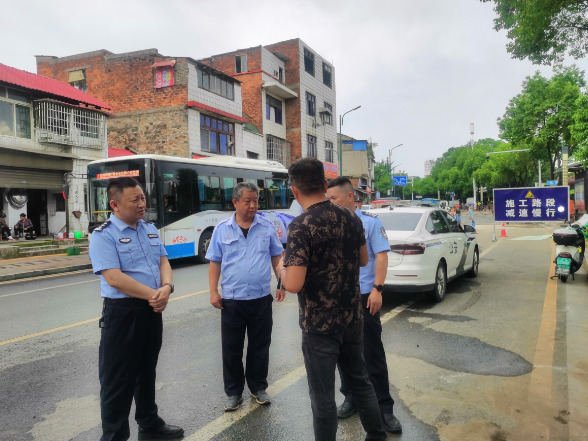 双清交管大队：开展安全生产专项大排查 筑牢道路交通安全防线