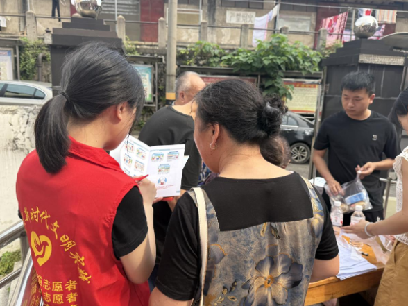 十井铺社区：活用党群服务中心 筑牢社区安全生产防护网