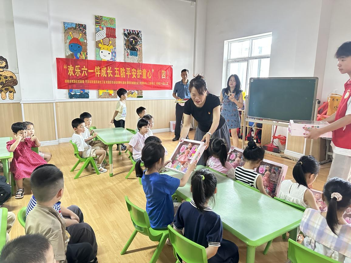 图片3.png