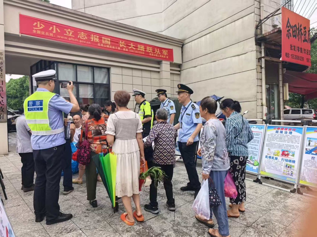 图片7.png 图片7.png