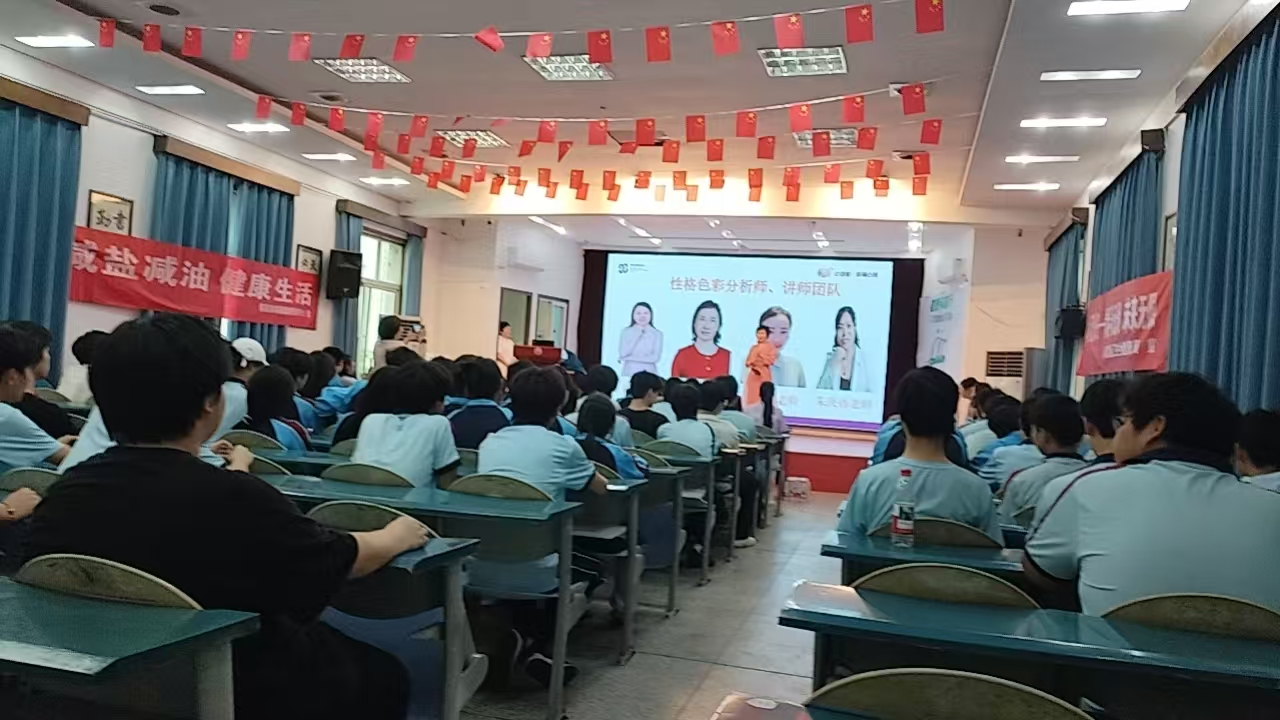 图片5.png 图片5.png