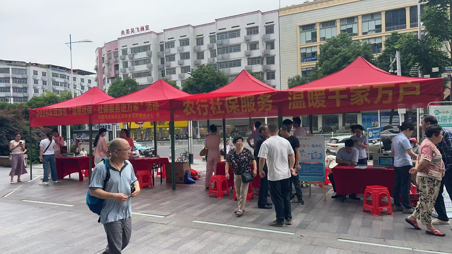 图片10.png 图片10.png