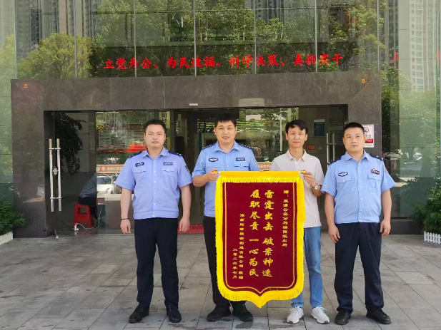 优化营商环境 | 蒙面蟊贼，落网！ 昭阳派出所侦破一起涉企盗窃案