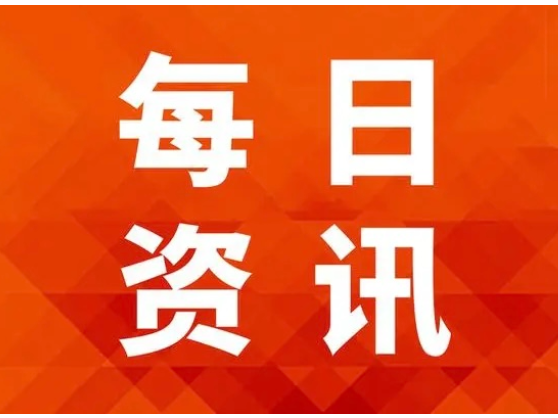 沿路盗掠家禽，贪利销赃终受惩处