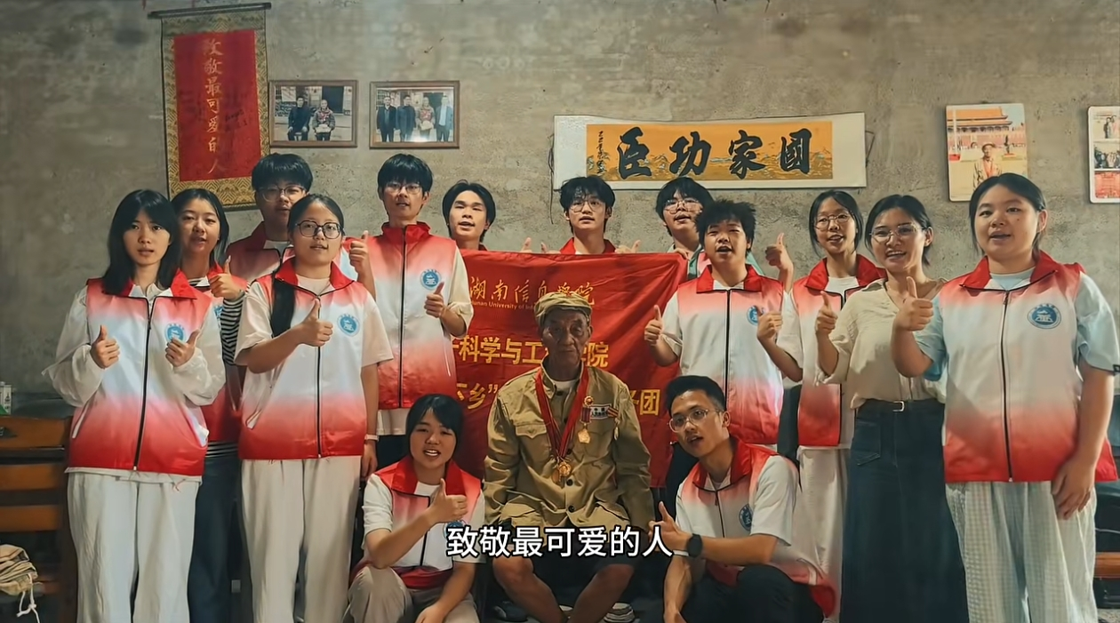 图片3.png