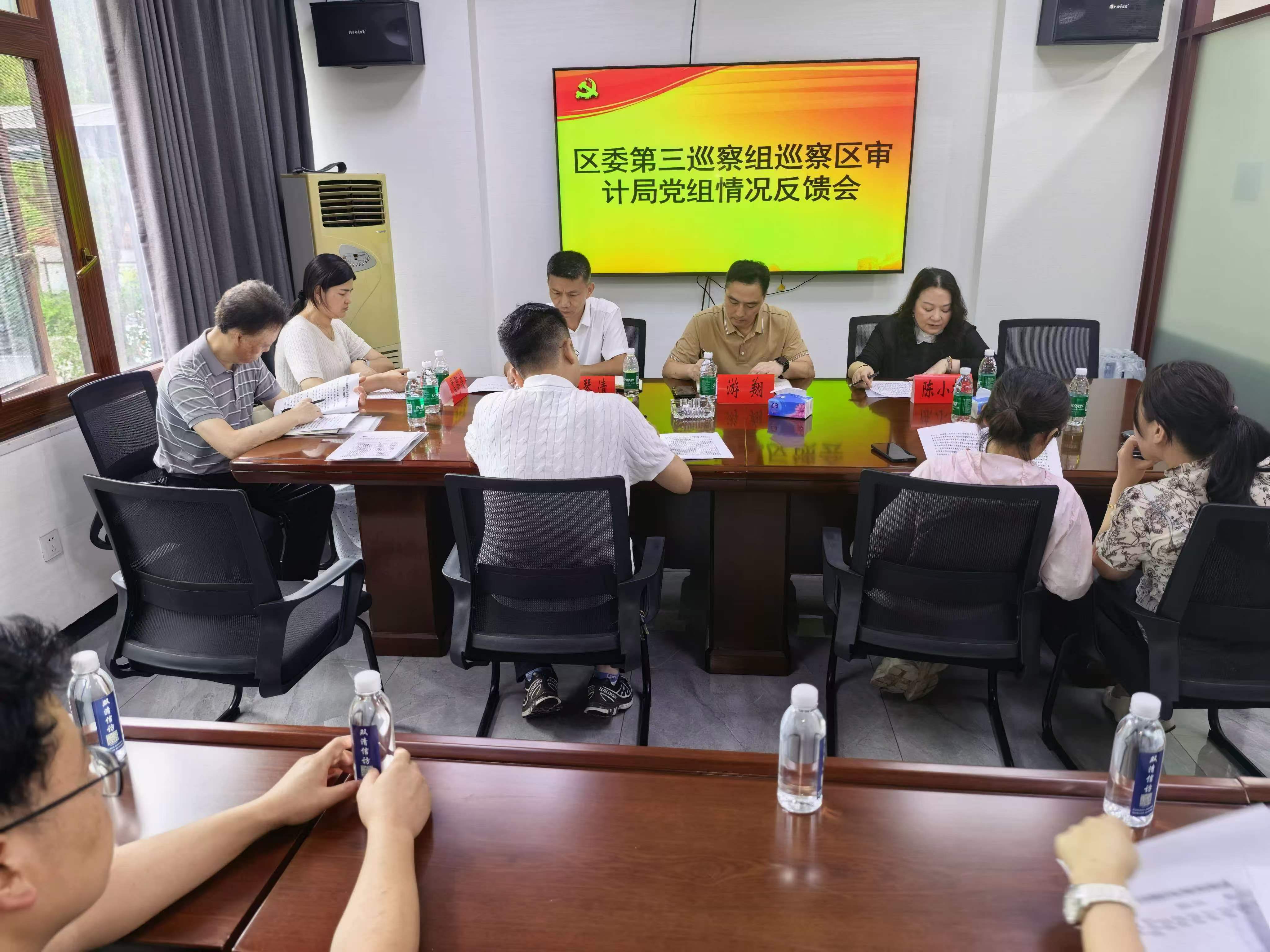 微信图片_2026-07-06_150920_200.jpg 微信图片_2026-07-06_150920_200.jpg