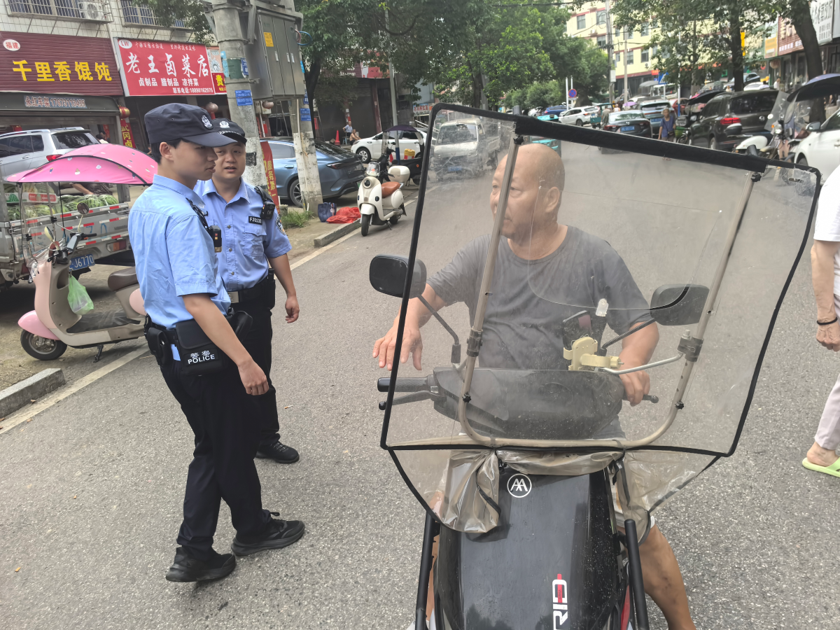 图片3.png